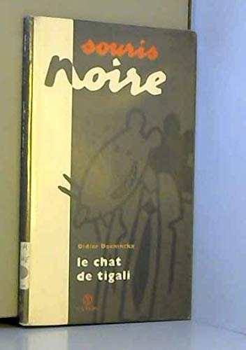 vignette