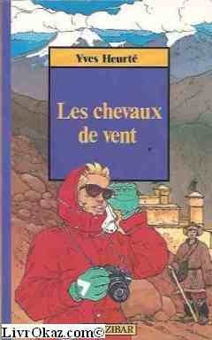 vignette